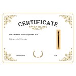 First Letter Of Arabic Alphabet “Alif”